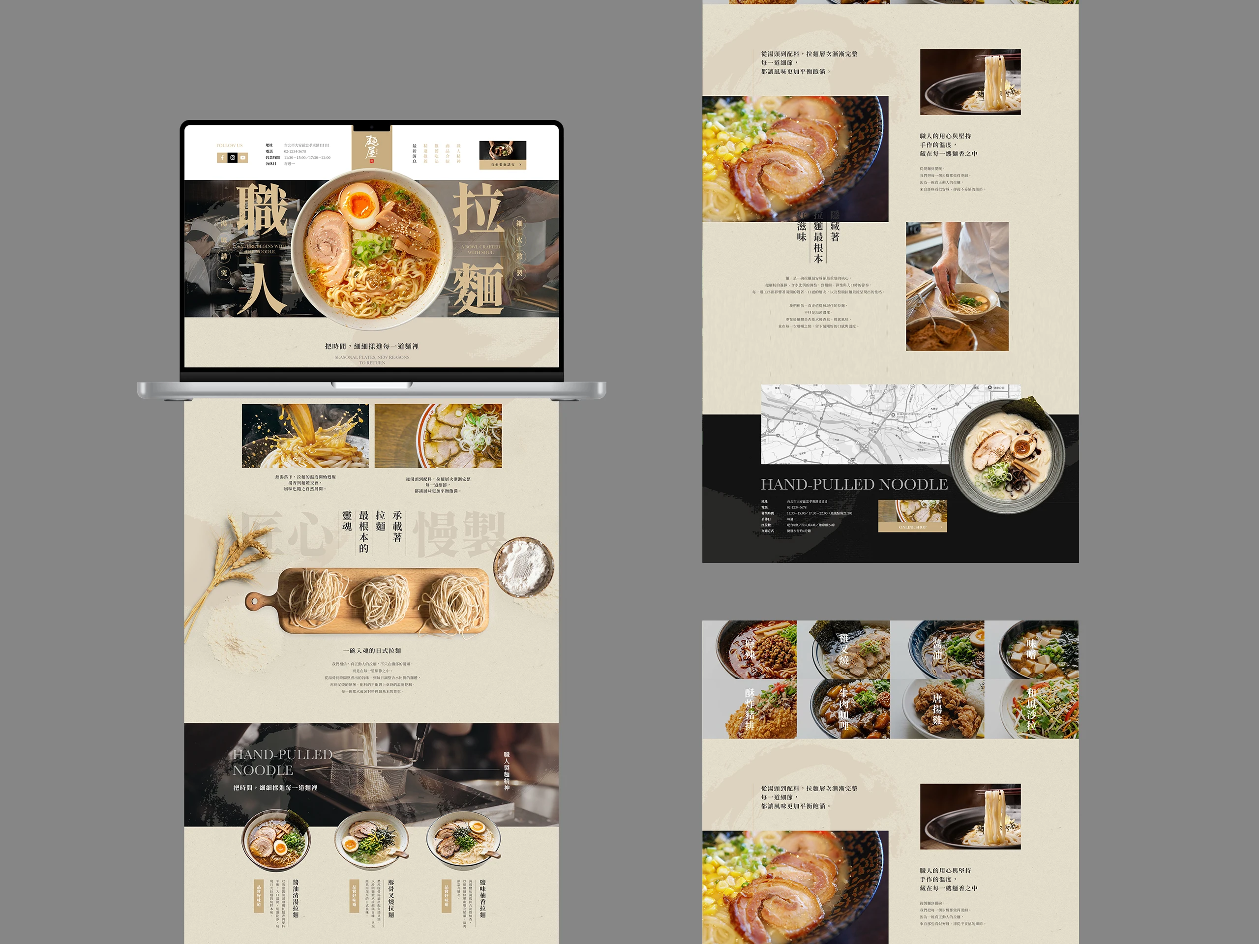 Project Overview