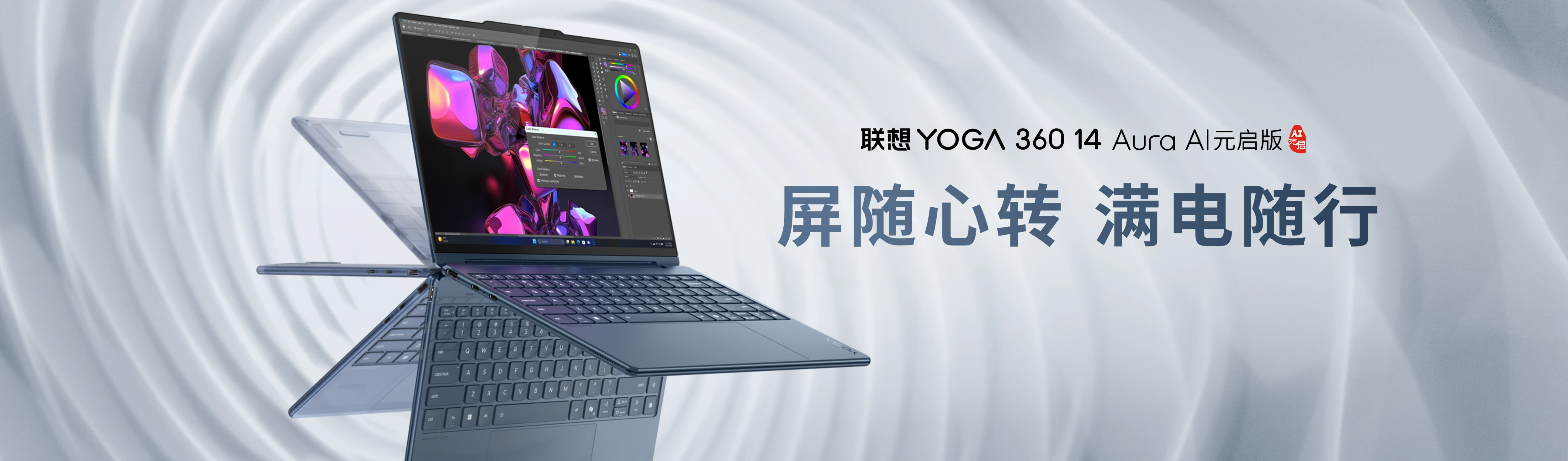 数字展厅：可视化现场 02