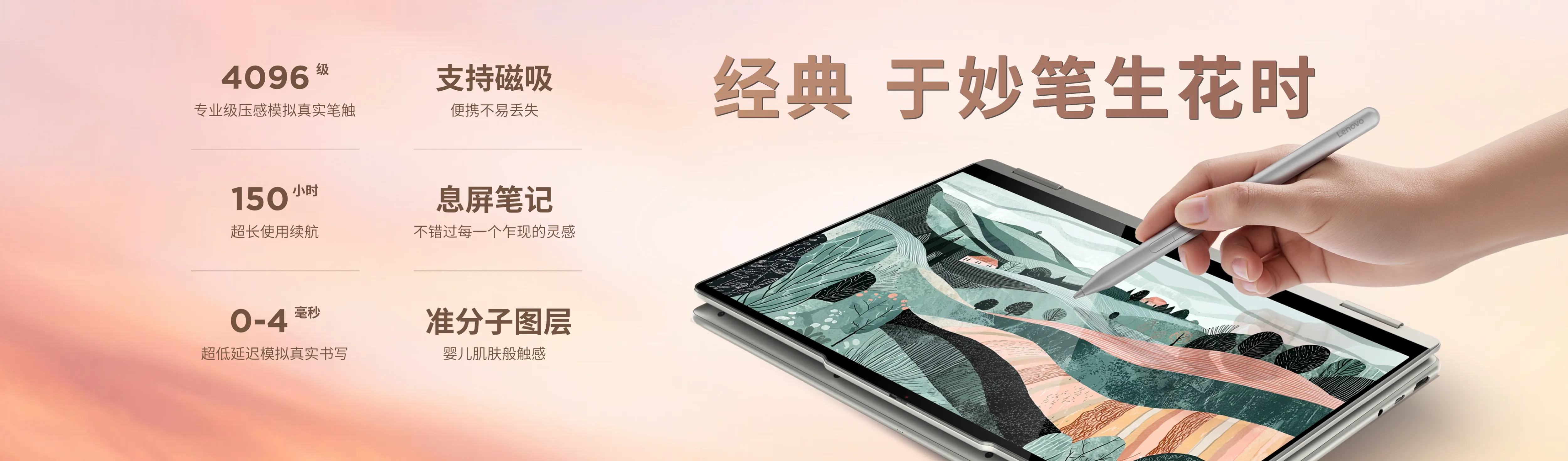 数字展厅：可视化现场 03